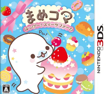 Mamegoma Happy! Sweets Farm (Japan) box cover front